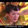 牛气冲天打一数