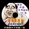 新澳门开奖直播网站